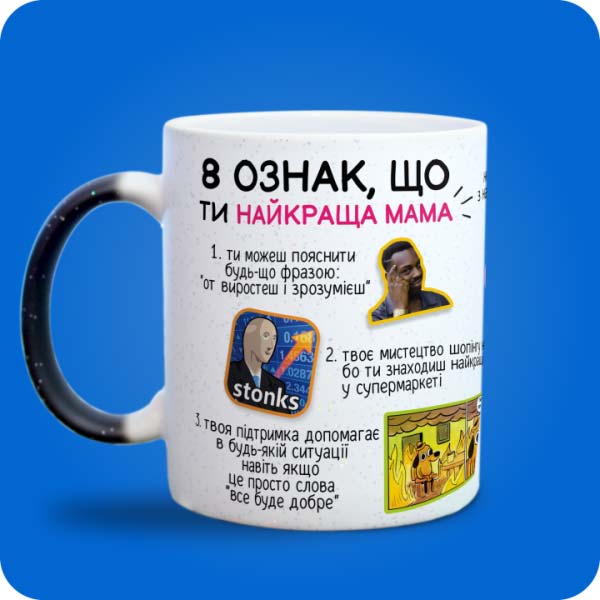 Зображення товару 1