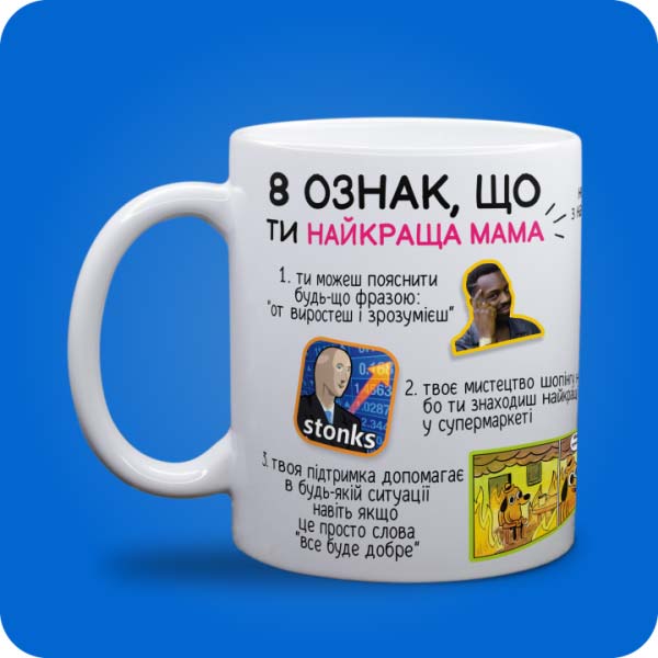 Зображення товару 6