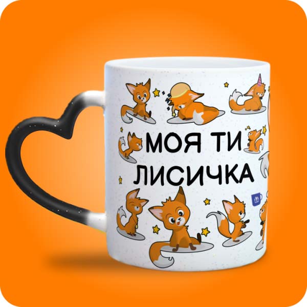 Зображення товару 5