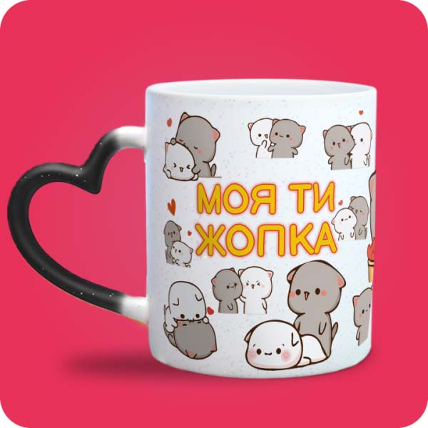 Зображення товару 5