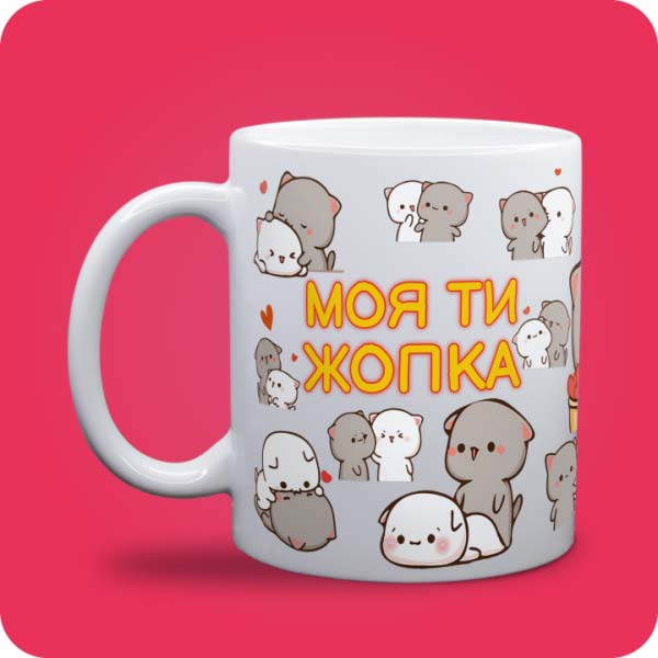 Зображення товару 6