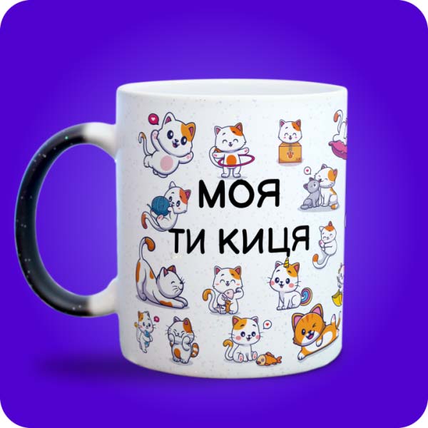 Зображення товару 1