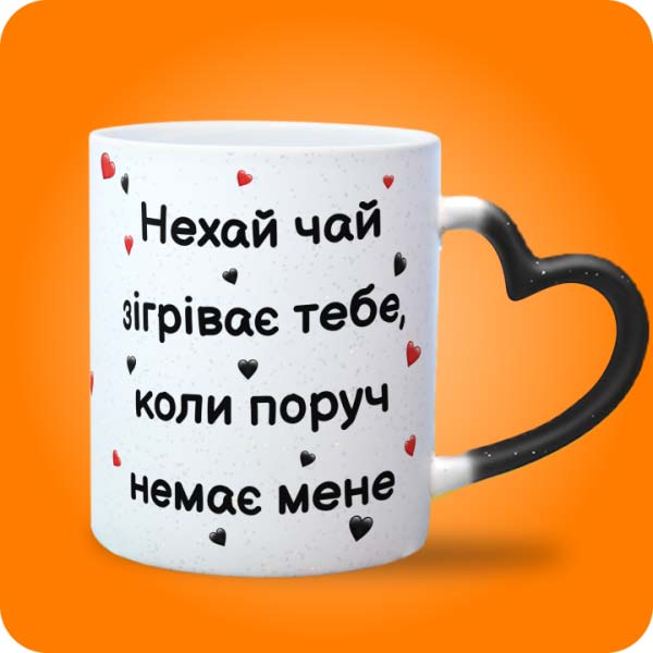 Зображення товару 5