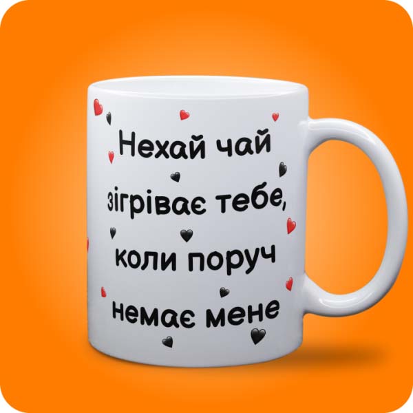 Зображення товару 6