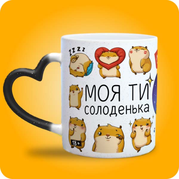 Зображення товару 5