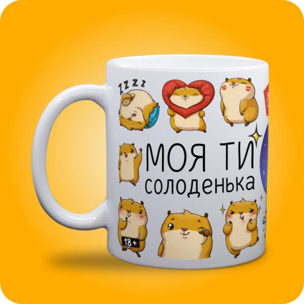 Зображення товару 6