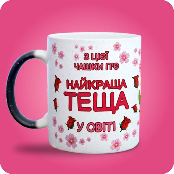 Зображення товару 1