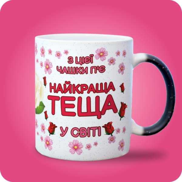 Зображення товару 3