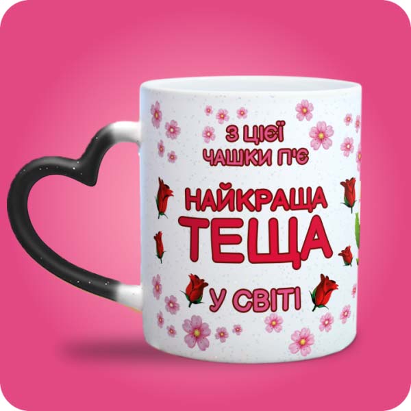 Зображення товару 5