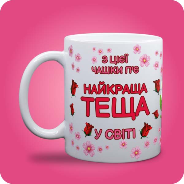 Зображення товару 6
