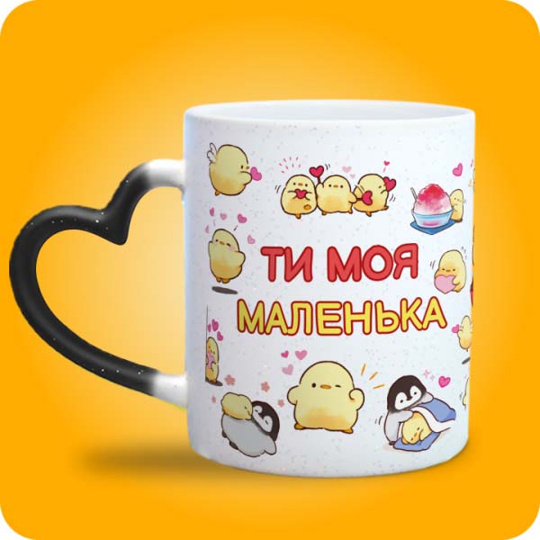Зображення товару 5