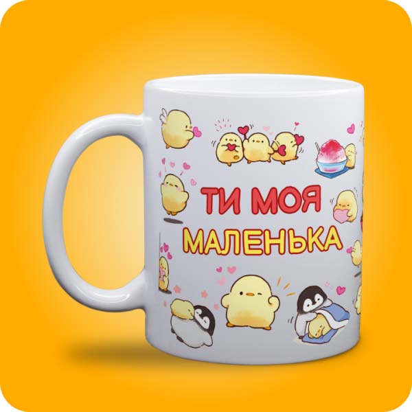 Зображення товару 6