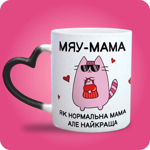 Зображення товару 5