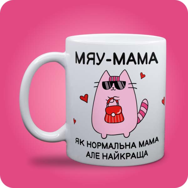 Зображення товару 6
