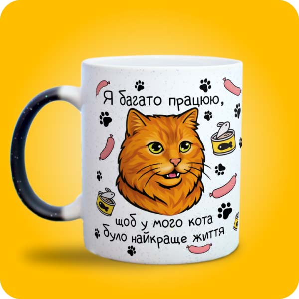 Зображення товару 1