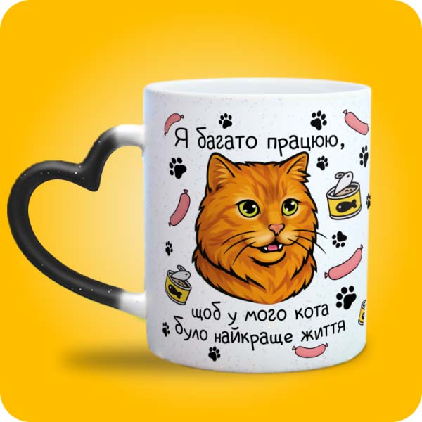 Зображення товару 5