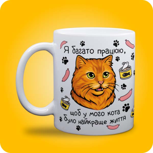 Зображення товару 6