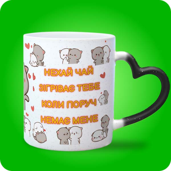 Зображення товару 5