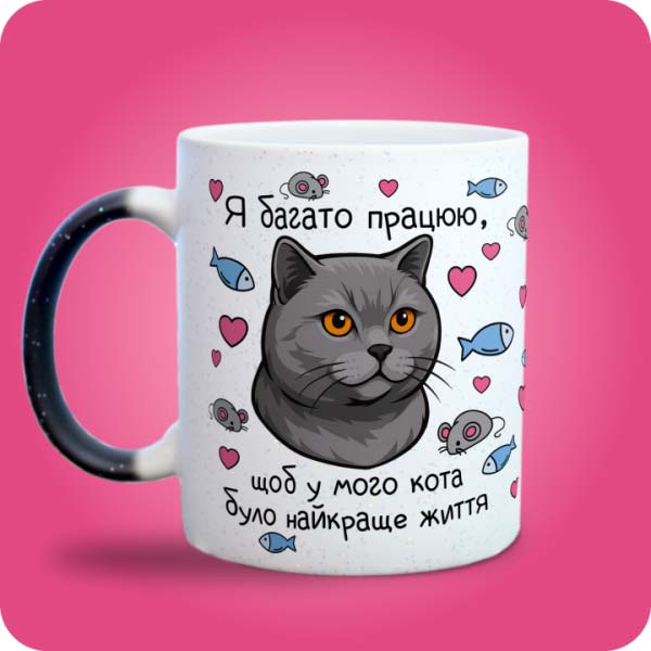 Зображення товару 1