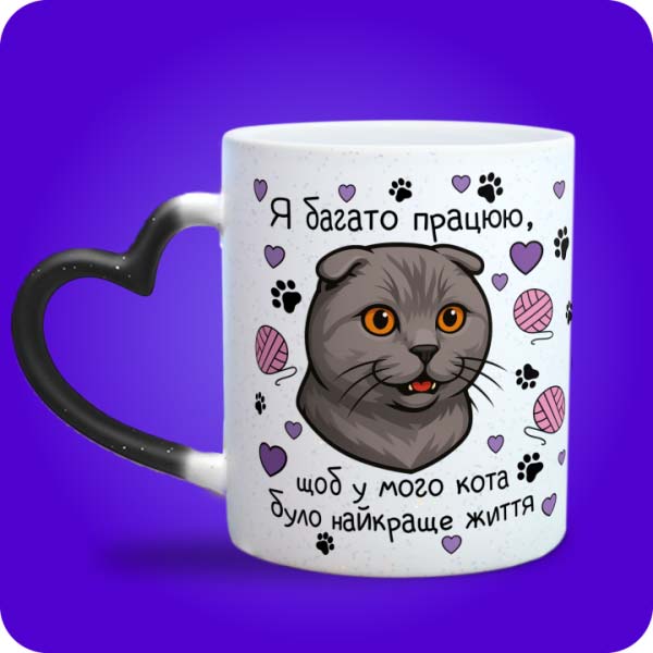 Зображення товару 5