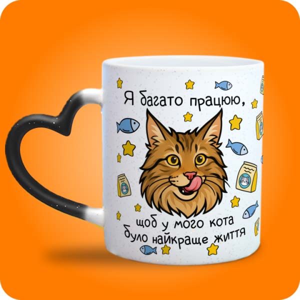 Зображення товару 5