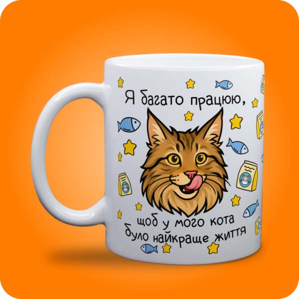 Зображення товару 6