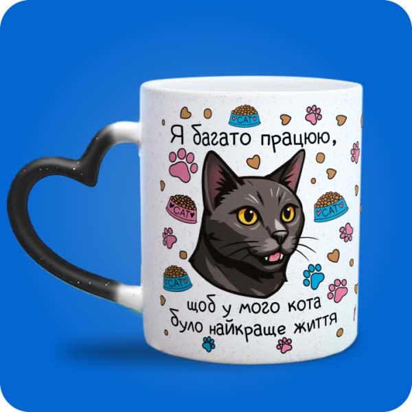 Зображення товару 5