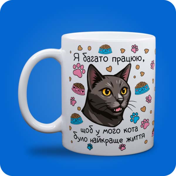 Зображення товару 6