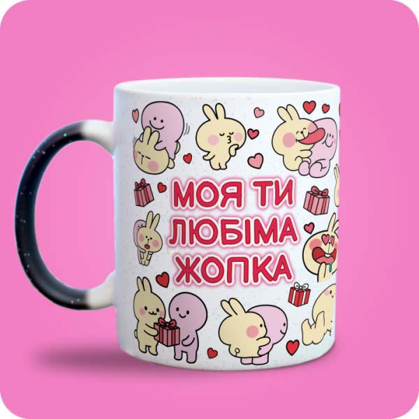 Зображення товару 1