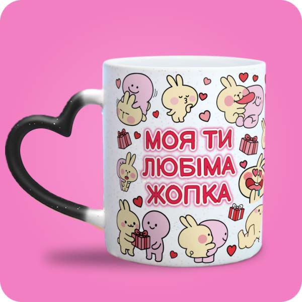Зображення товару 5