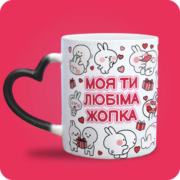 Зображення товару 5
