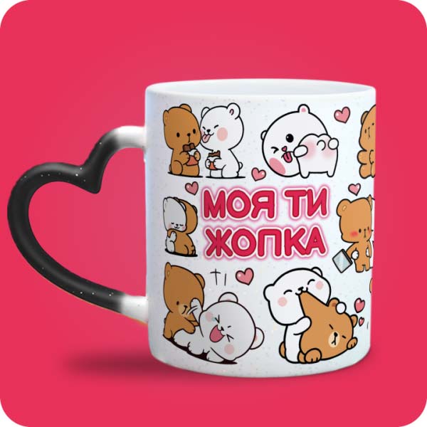 Зображення товару 5