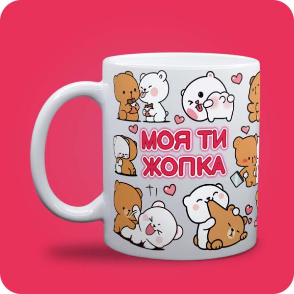 Зображення товару 6