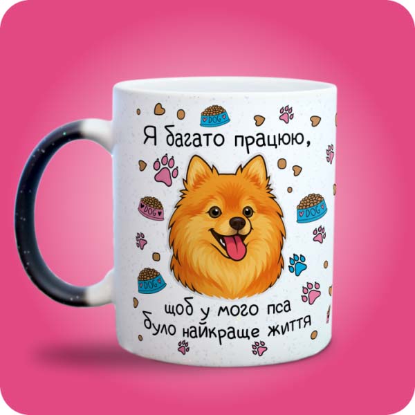 Зображення товару 1