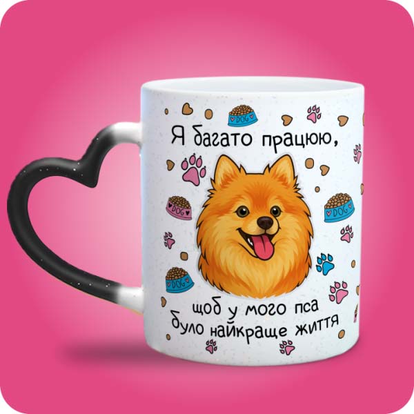Зображення товару 5