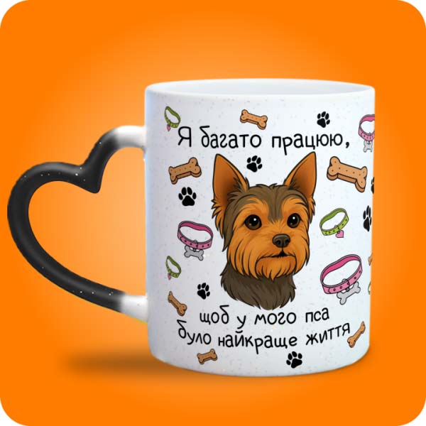 Зображення товару 5