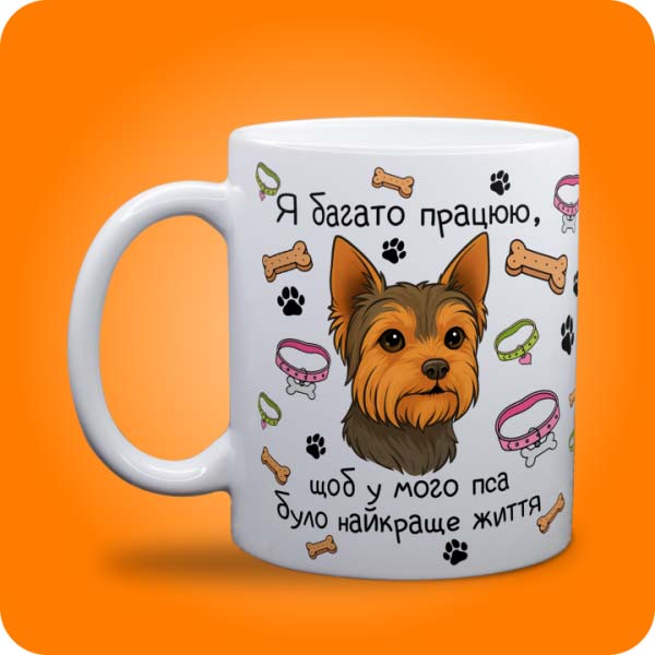 Зображення товару 6