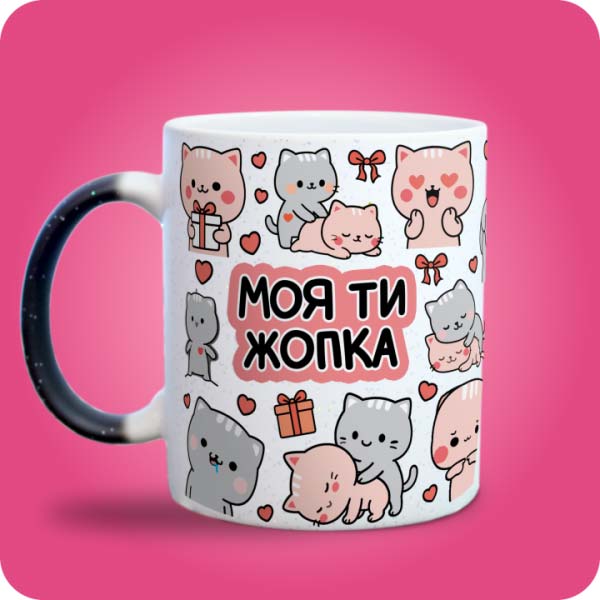 Зображення товару 1