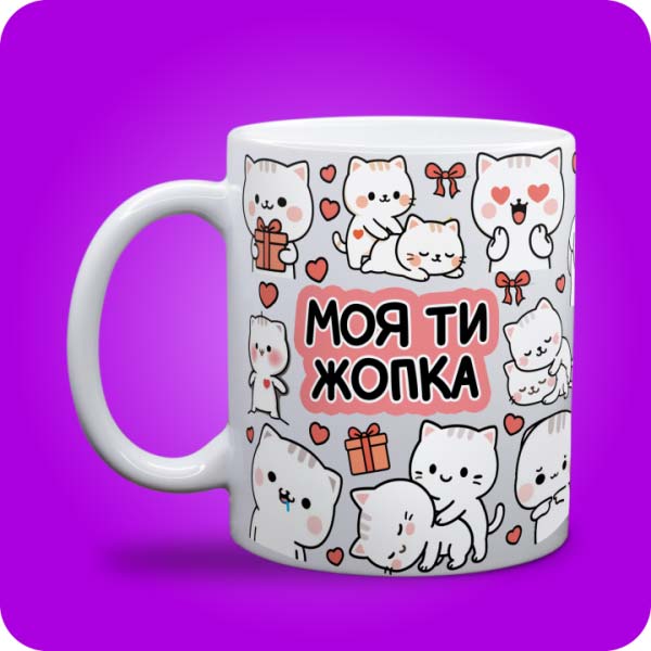 Зображення товару 6