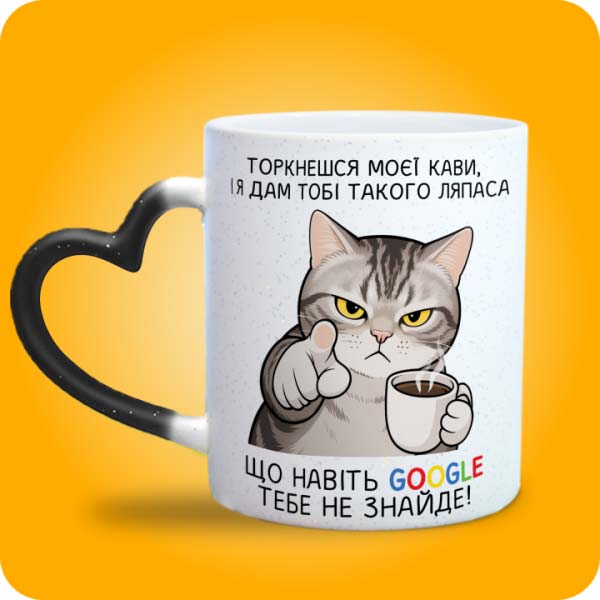 Зображення товару 5