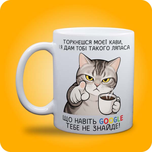 Зображення товару 6
