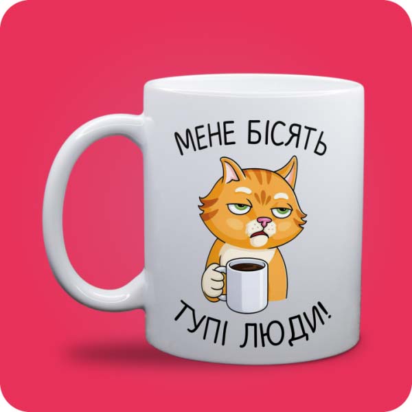 Зображення товару 6