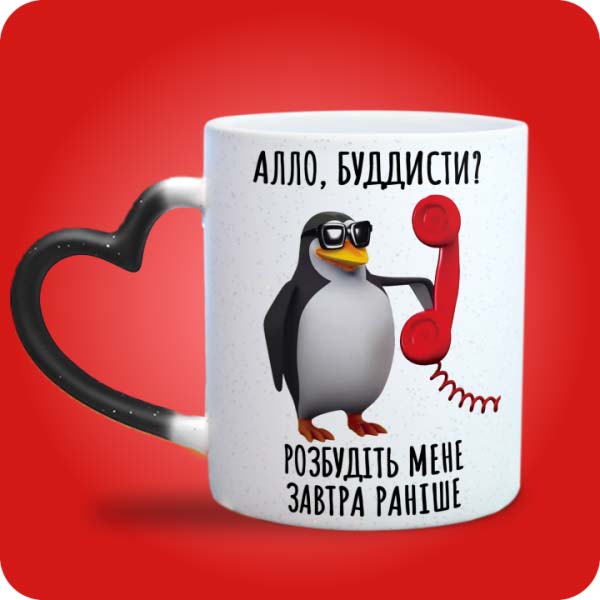 Зображення товару 5