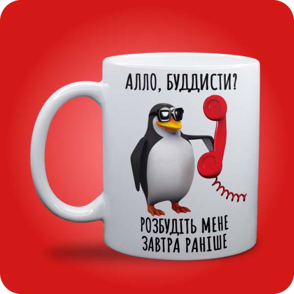 Зображення товару 6