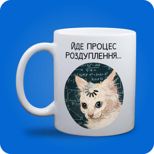Зображення товару 6