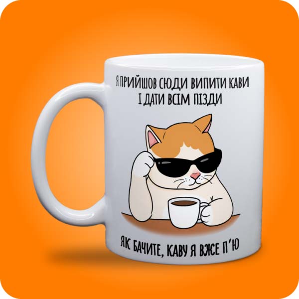 Зображення товару 6