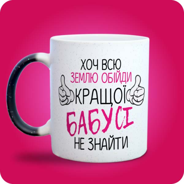 Зображення товару 1