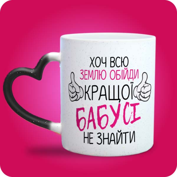 Зображення товару 5