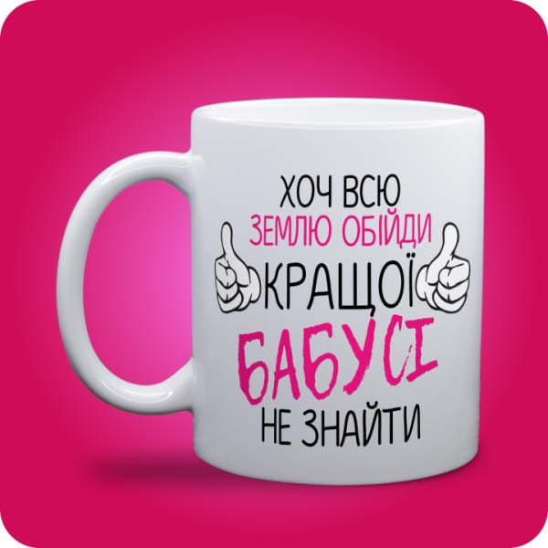 Зображення товару 6