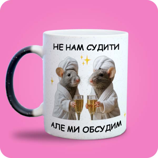 Зображення товару 1